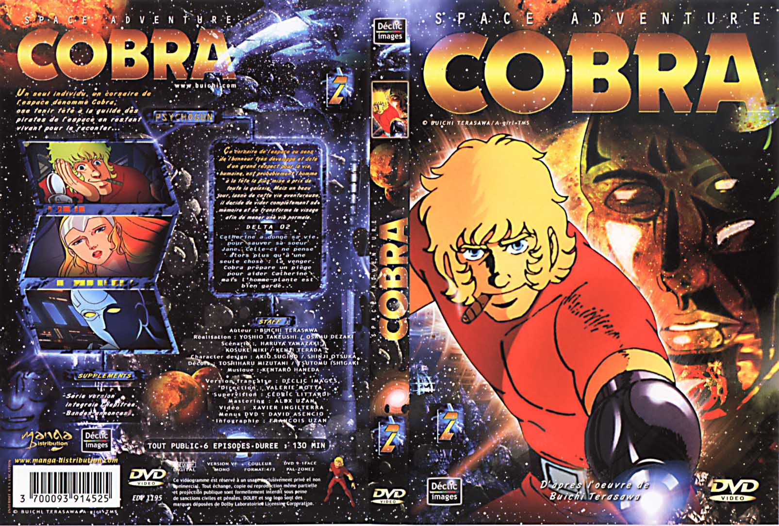 cobra 2